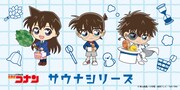 「TVアニメ『名探偵コナン』サウナシリーズ」のビジュアル