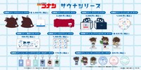 「TVアニメ『名探偵コナン』サウナシリーズ」の商品ラインナップ