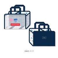 「スパバッグ」