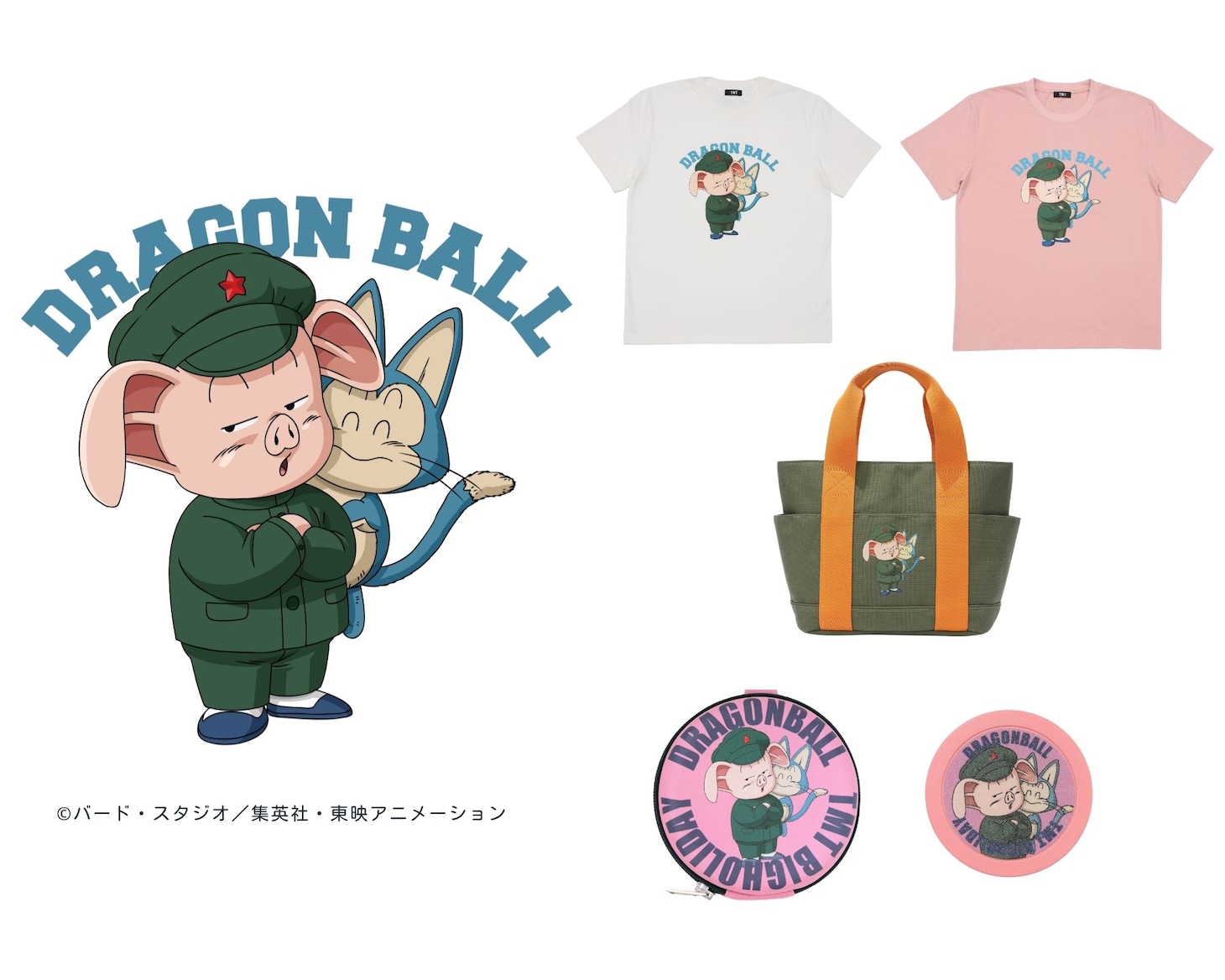 「ドラゴンボール」アメカジ風コラボアパレル　悟空、ブルマ、ランチらをデザイン