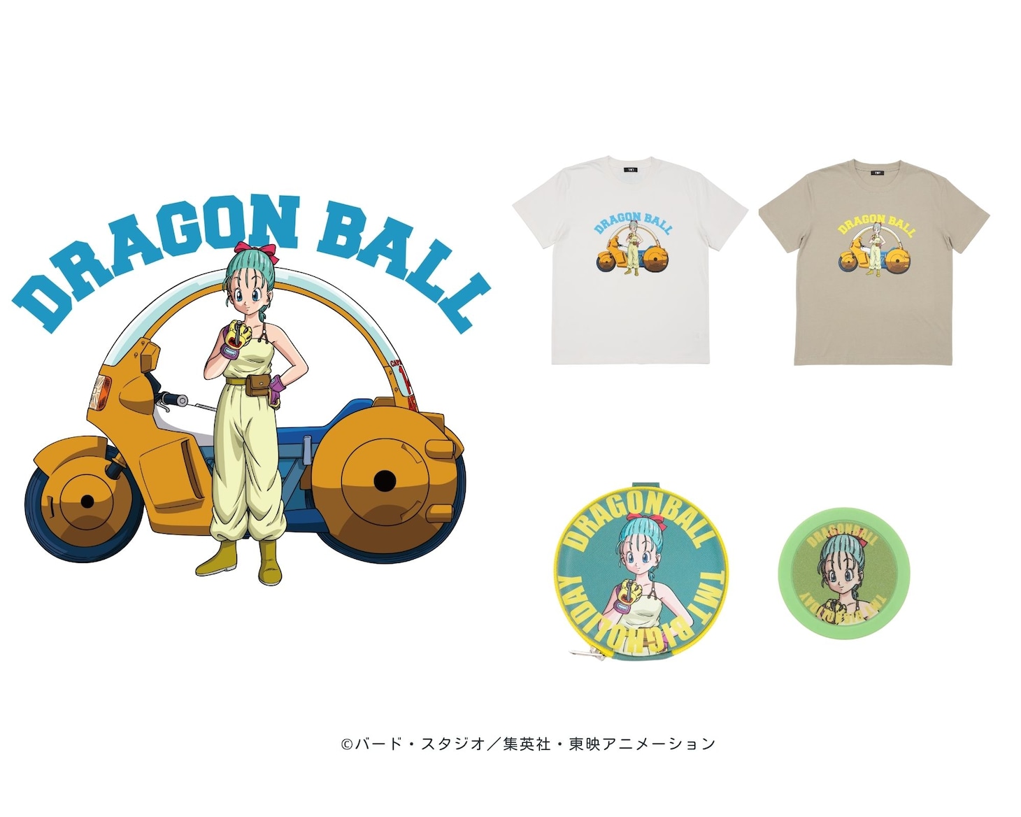 「ドラゴンボール」アメカジ風コラボアパレル　悟空、ブルマ、ランチらをデザイン