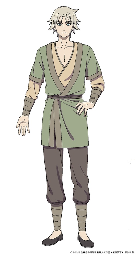 蘇暮川（CV：阿座上洋平）