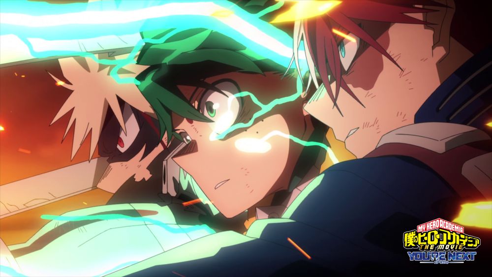 劇場アニメ「僕のヒーローアカデミア THE MOVIE ユアネクスト」より