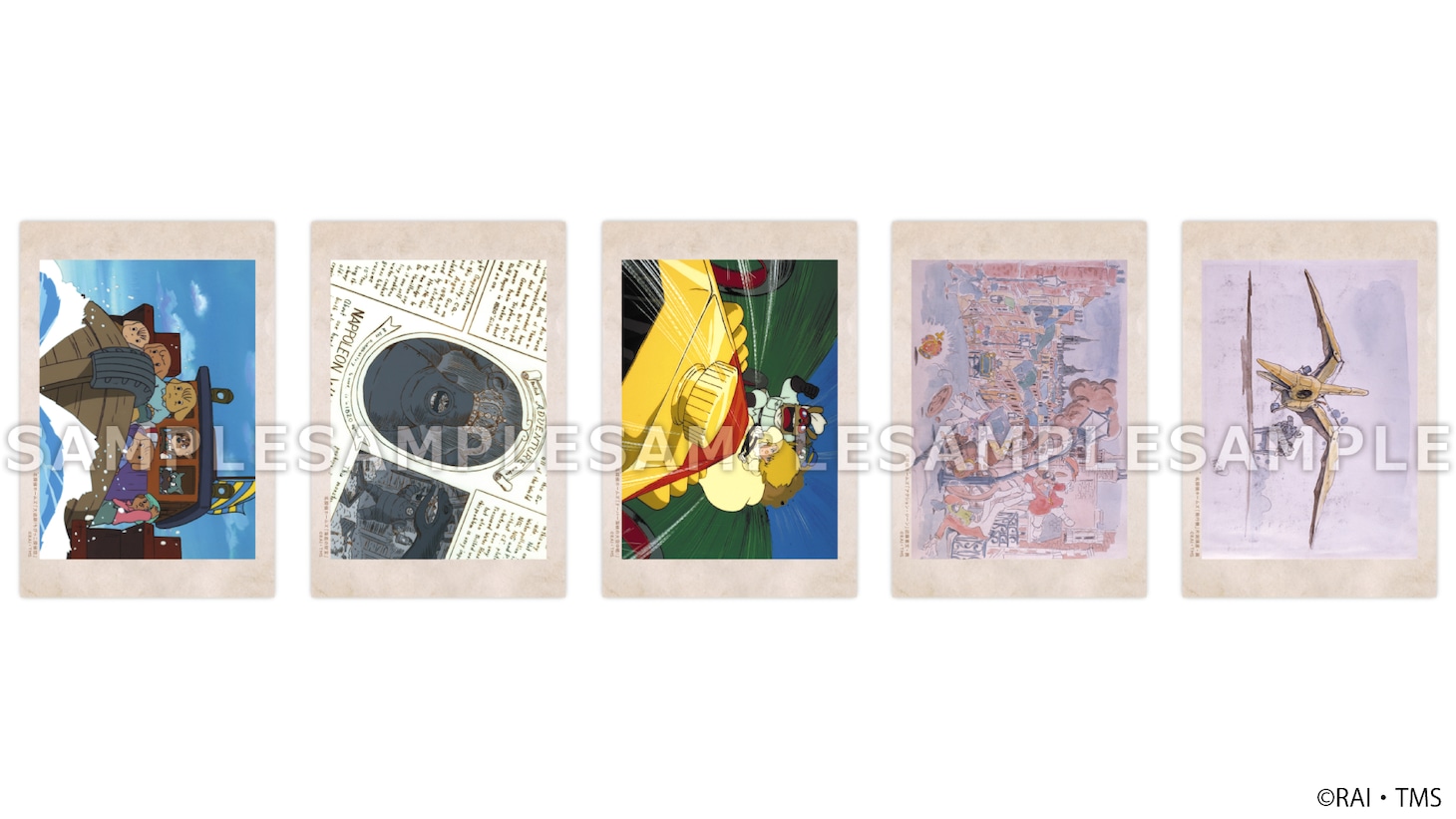 「アニメ『名探偵ホームズ』POP UP SHOP」で販売されるポストカード5枚セット