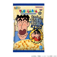 ャラスナ ブルーチーズ味～父ちゃんみたいなオトナのにおいがするゾ！？～」 (c)臼井儀人／双葉社・シンエイ・テレビ朝日・ＡＤＫ