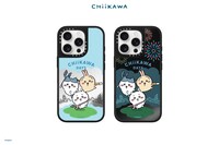 「ちいかわ x CASETiFY」コレクション