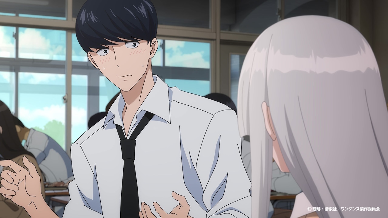 【アニメ化10月〜】ワンダンス 最新13巻セット　即日発送　珈琲 wondance_13_1200x1200.jpg?v=