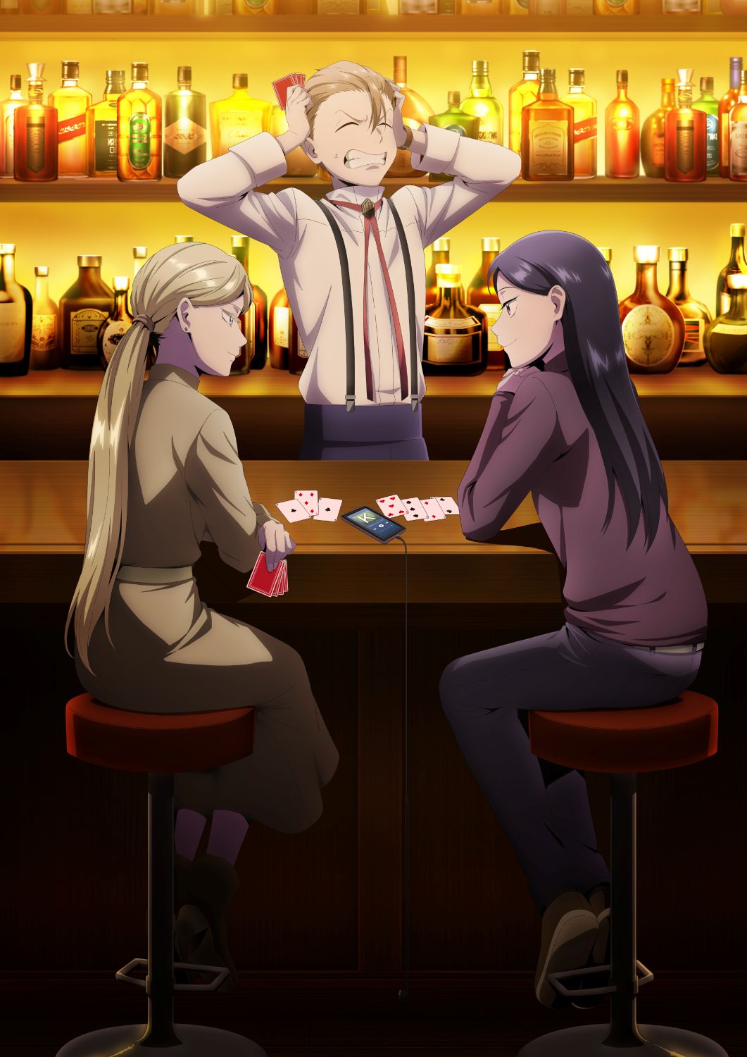TVアニメ「ホテル・インヒューマンズ」第4話「コープス・リバイバー」のエピソードビジュアル、ロゴなし