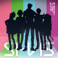 謎のヒーローのシルエット