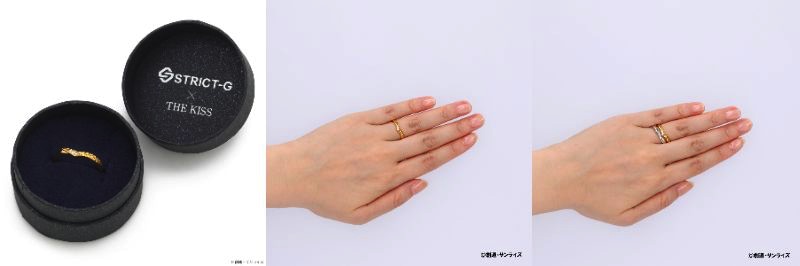 「STRICT-G THE KISS『新機動戦記ガンダムＷ』リリーナ・ドーリアン シルバーリング」