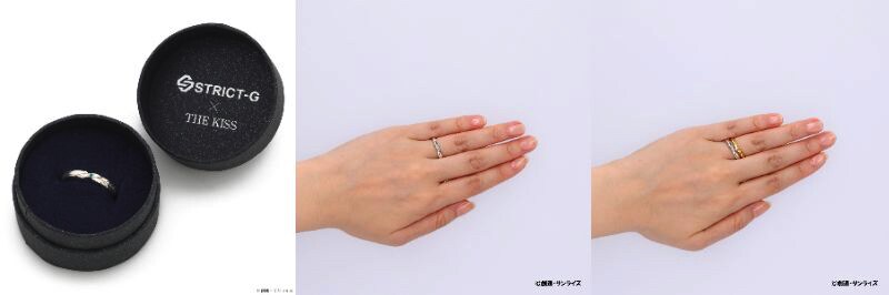 STRICT-G THE KISS『新機動戦記ガンダムW』ヒイロ・ユイ シルバー