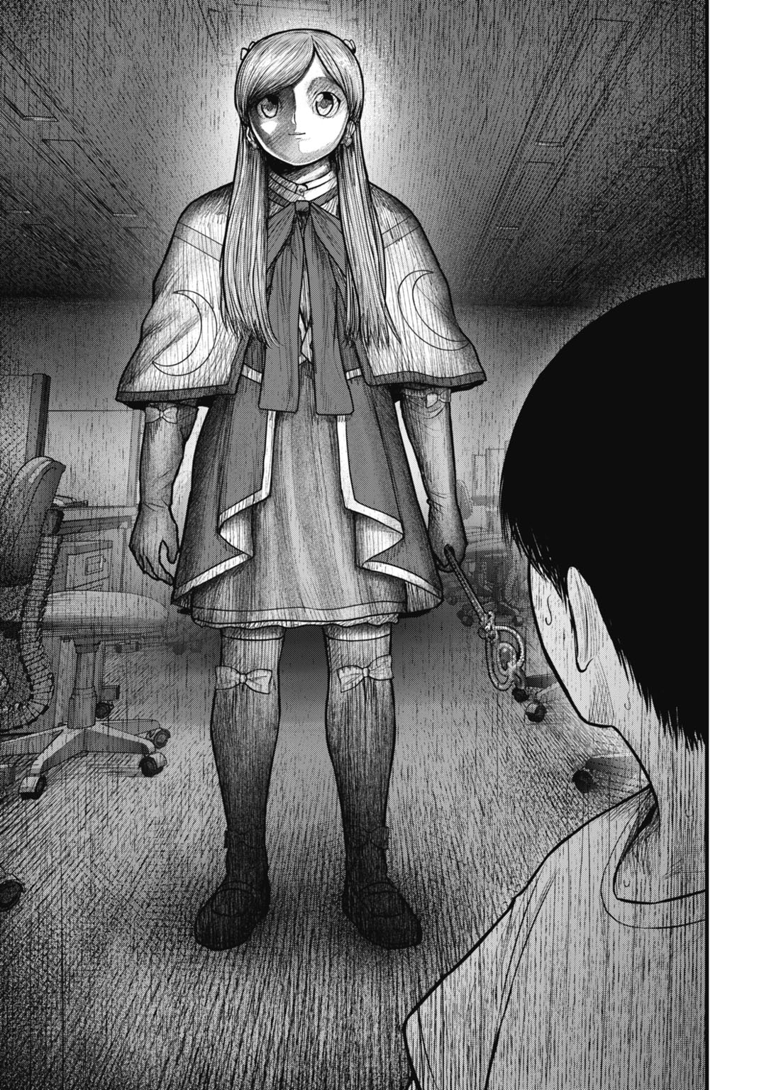 「魔法少女山田 ～ある漫画編集者の記録～」より