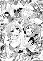 「宝姉妹」1巻より