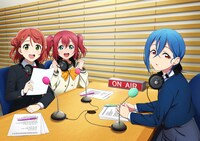 AiScReamビジュアル