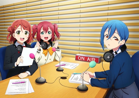 AiScReamビジュアル