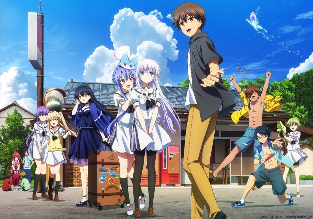 アニメ「Summer Pockets」ビジュアル
