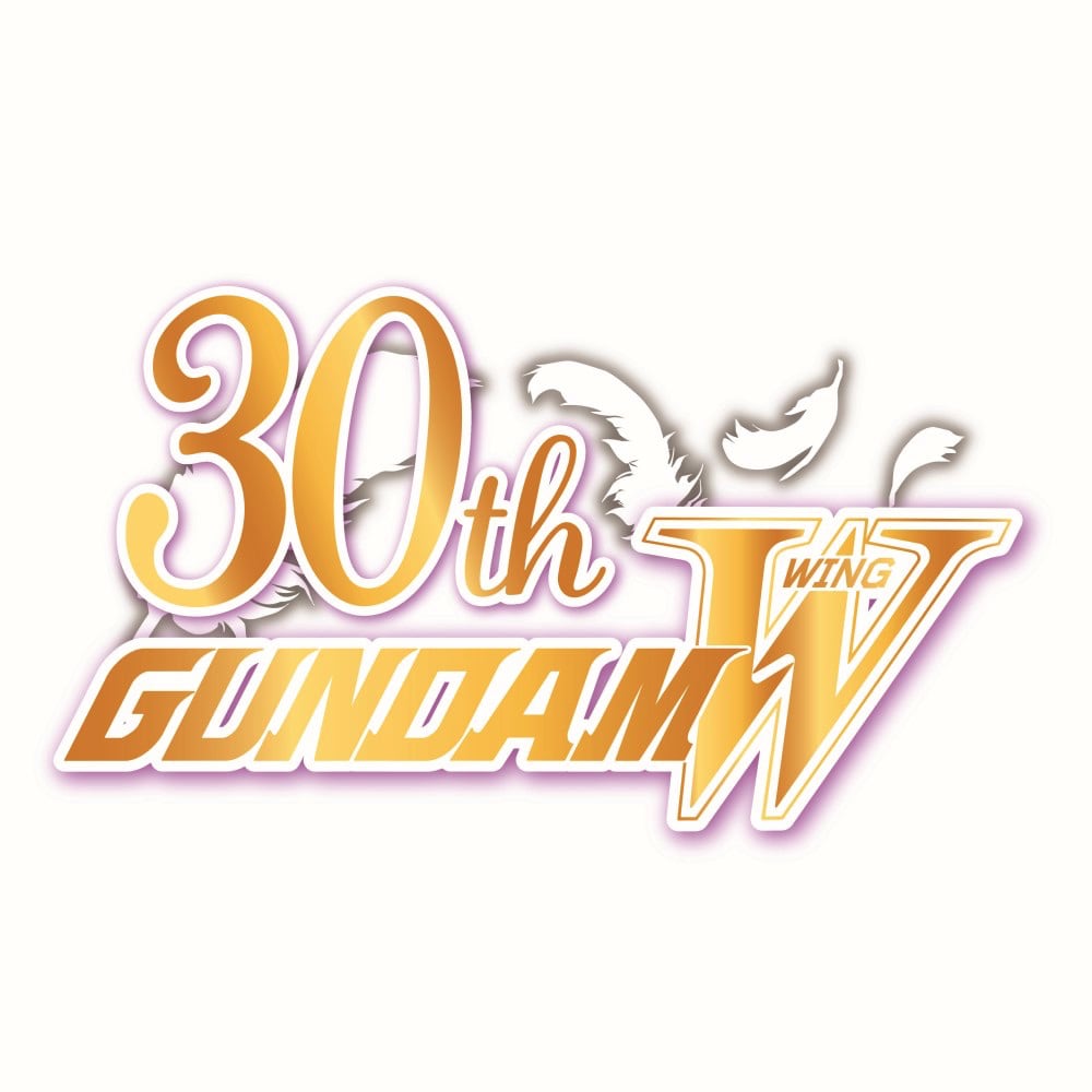 新機動戦記ガンダムW」30周年ロゴ - 「ガンダムW」ウイング