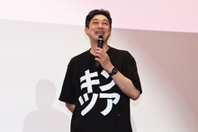 菱田正和総監督