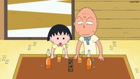 アニメ「ちびまる子ちゃん」より、8月3日放送の1491話「まる子、つくも神を作りたい」の巻の場面カット