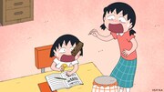 アニメ「ちびまる子ちゃん」より、8月3日放送の1491話「まる子、つくも神を作りたい」の巻の場面カット