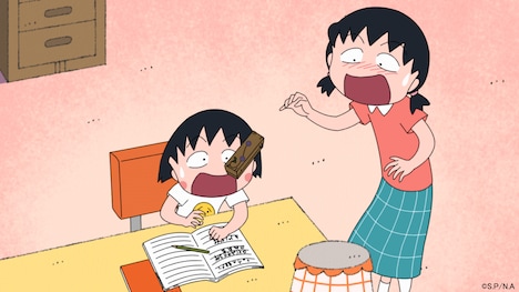 アニメ「ちびまる子ちゃん」より、8月3日放送の1491話「まる子、つくも神を作りたい」の巻の場面カット