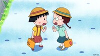 アニメ「ちびまる子ちゃん」より、8月10日放送の1492話「まる子、パラレルワールドへ迷い込む」の巻より