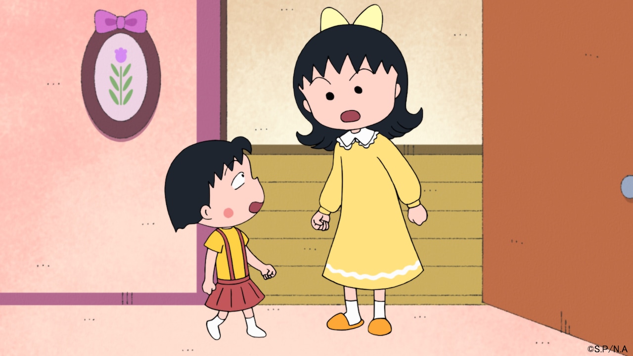 アニメ「ちびまる子ちゃん」より、8月10日放送の1492話「まる子