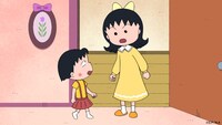アニメ「ちびまる子ちゃん」より、8月10日放送の1492話「まる子、パラレルワールドへ迷い込む」の巻より