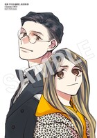 ゲーマーズ特典の描き下ろしブロマイド