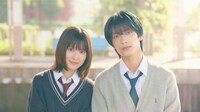 連続ドラマW-30「ストロボ・エッジ Season1」左から福本莉子演じる木下仁菜子、高橋恭平演じる一ノ瀬蓮