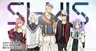 音楽で世界を救うヒーローアニメ「SI-VIS」で浪川大輔、佐倉綾音、鬼頭明里らがメインキャストに