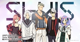音楽で世界を救うヒーローアニメ「SI-VIS」で浪川大輔、佐倉綾音、鬼頭明里らがメインキャストに