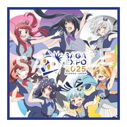 メイジャー・MOVIE WALKER STORE限定有償グッズ付きムビチケ前売り券に付属する「佐賀万博タオルハンカチ」