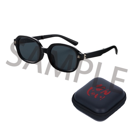 アニメイト・アニメイト通販限定有償グッズ付きムビチケ前売り券に付属する「プロデューサーサングラス」