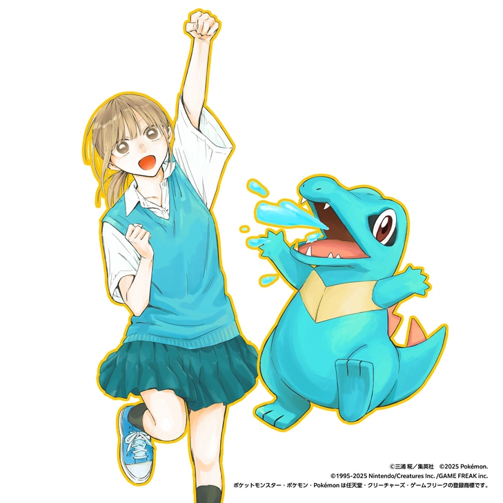 「アオのハコ」の三浦糀が描いた鹿野千夏とワニノコ