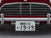 「モーリス・ミニクーパー 1275S Mk-I」