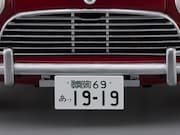 「モーリス・ミニクーパー 1275S Mk-I」