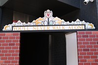 “シャンクリー・ゲート”を再現した、地下1階につながる階段の入り口部分