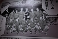 地下1階に掲示された安田剛士による描き下ろしマンガ