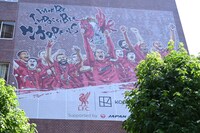 OPENBASE SHIBUYAの外壁に掲出されているイベントのメインビジュアル