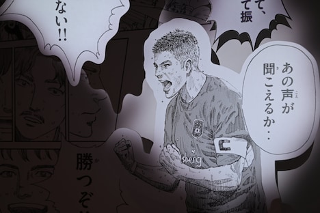 スティーブン・ジェラード氏を描いたイラスト