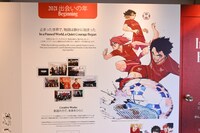 「ブルーロック」とリバプールFCのコラボイラスト