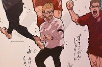 ユルゲン・クロップ氏を描いたイラスト