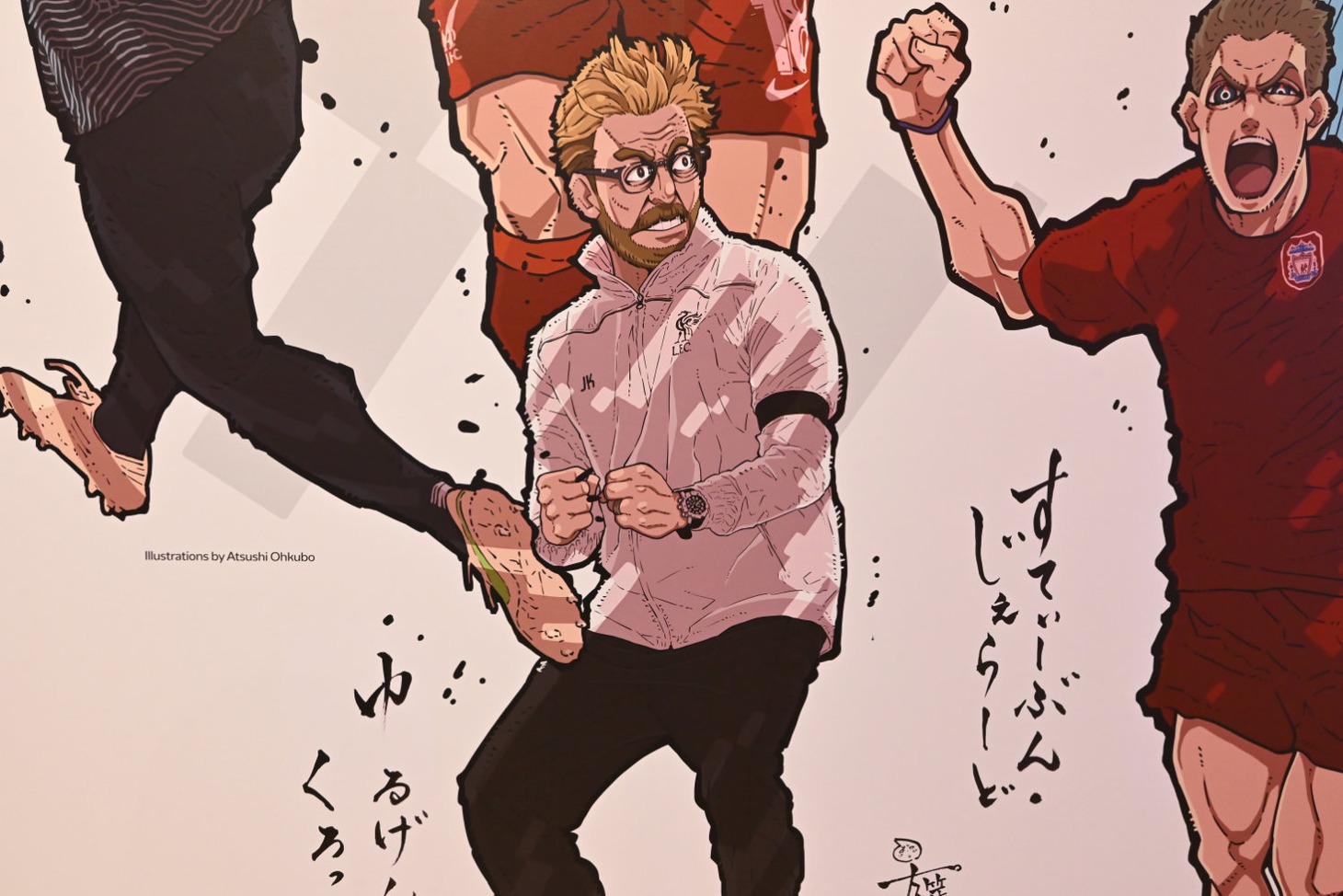 ユルゲン・クロップ氏を描いたイラスト