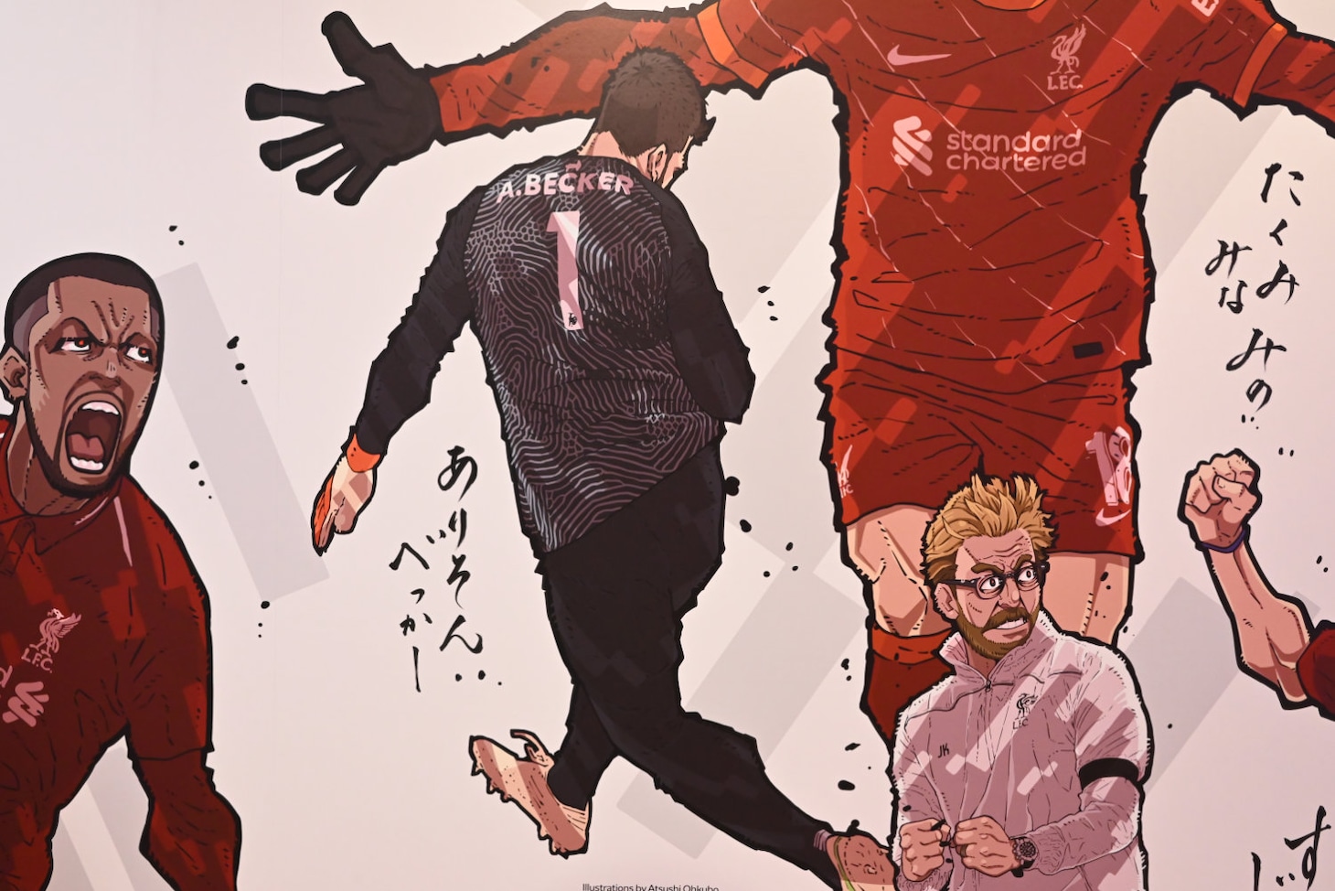 アリソン・ベッカー選手を描いたイラスト