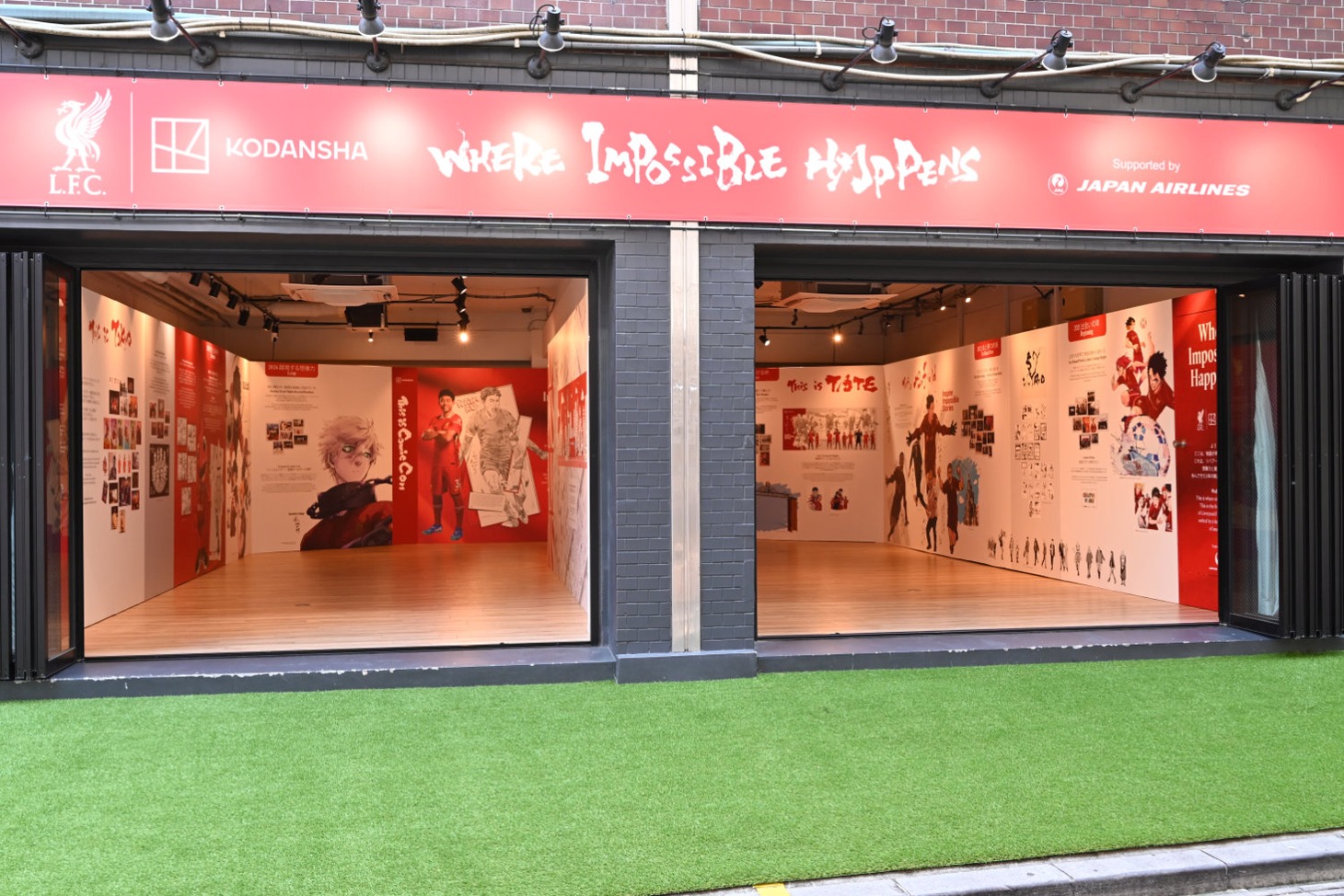 会場のOPENBASE SHIBUYA