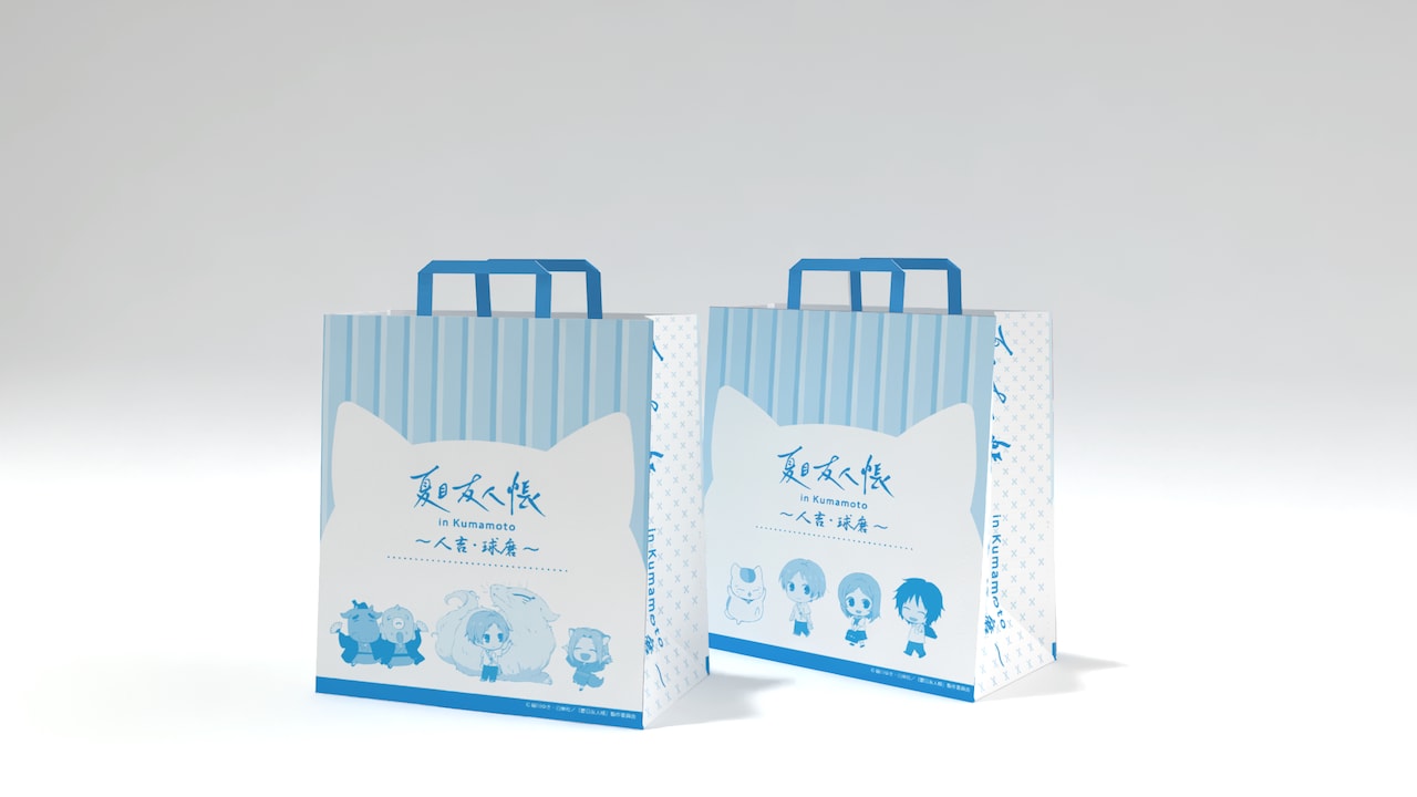 夏目友人帳 うちわ 新品未開封 熊本 くまもと（九州産交グループ