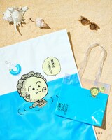 「夏のおでかけセット」