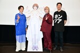 左からKENN、ショウのパネル、岡本信彦、菱田正和総監督