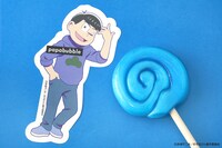 「おそ松さん／カラ松キャンディロリポップ（ブルーベリー）」